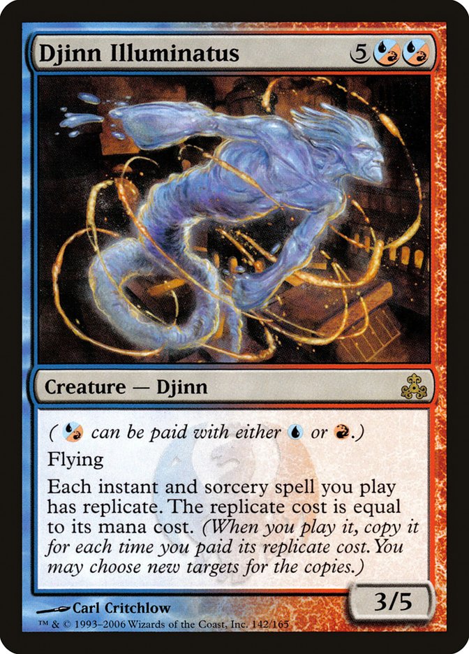 Djinn Illuminatus [Guildpact] | Gate City Games LLC