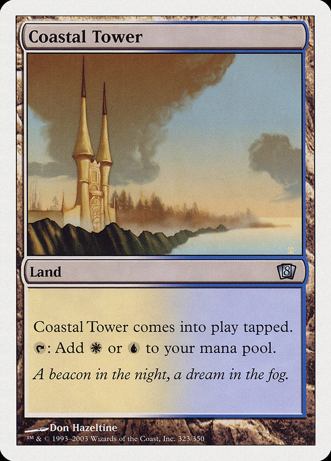 Coastal Tower [Eighth Edition] | Gate City Games LLC