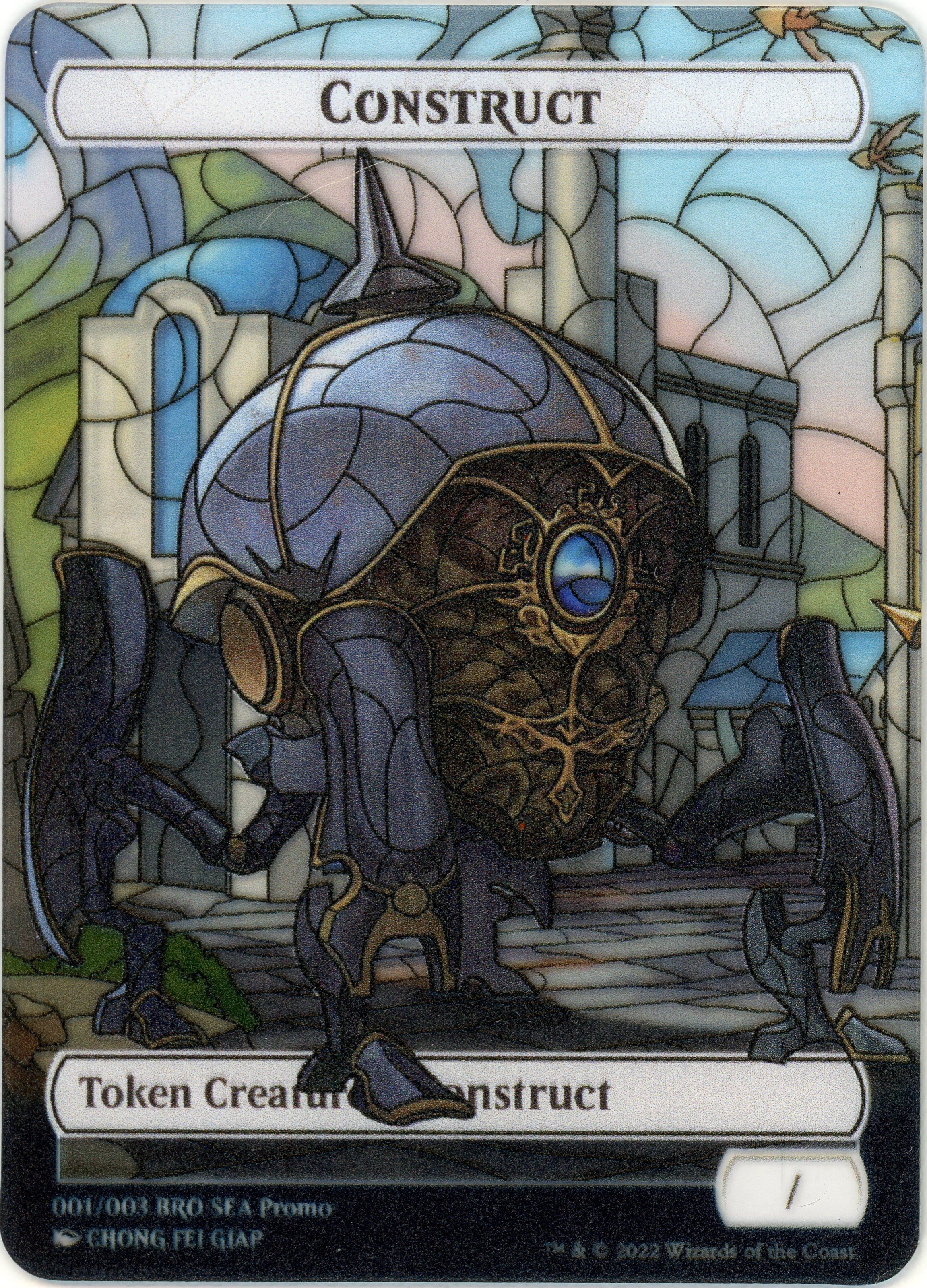 Construct Token (SEA Exclusive) [The Brothers' War Tokens] | Gate City Games LLC