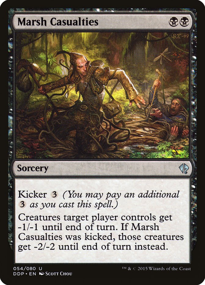 Marsh Casualties [Duel Decks: Zendikar vs. Eldrazi] | Gate City Games LLC
