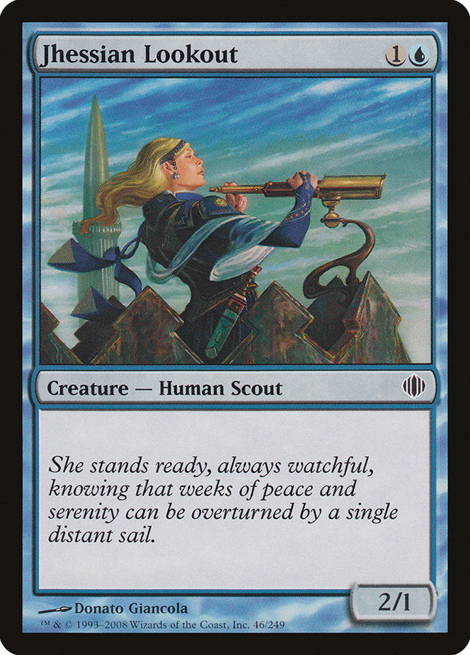 Jhessian Lookout [Shards of Alara] | Gate City Games LLC