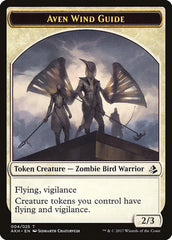 Aven Wind Guide // Hippo Double-Sided Token [Amonkhet Tokens] | Gate City Games LLC