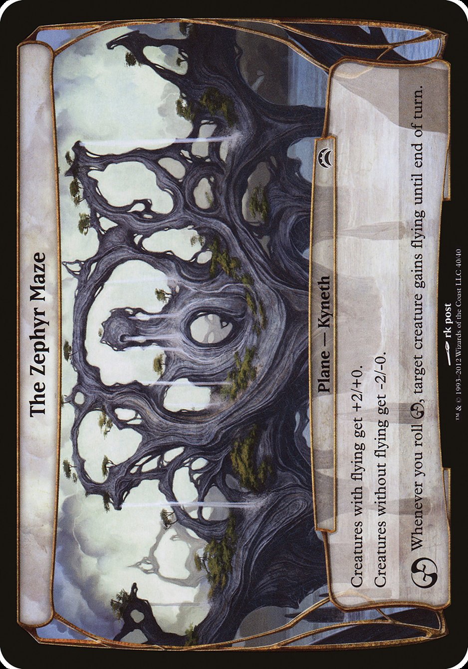 The Zephyr Maze (Planes) [Planechase 2012 Planes] | Gate City Games LLC
