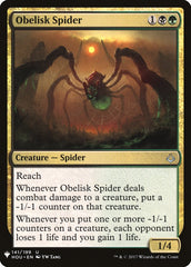 Obelisk Spider [Mystery Booster] | Gate City Games LLC