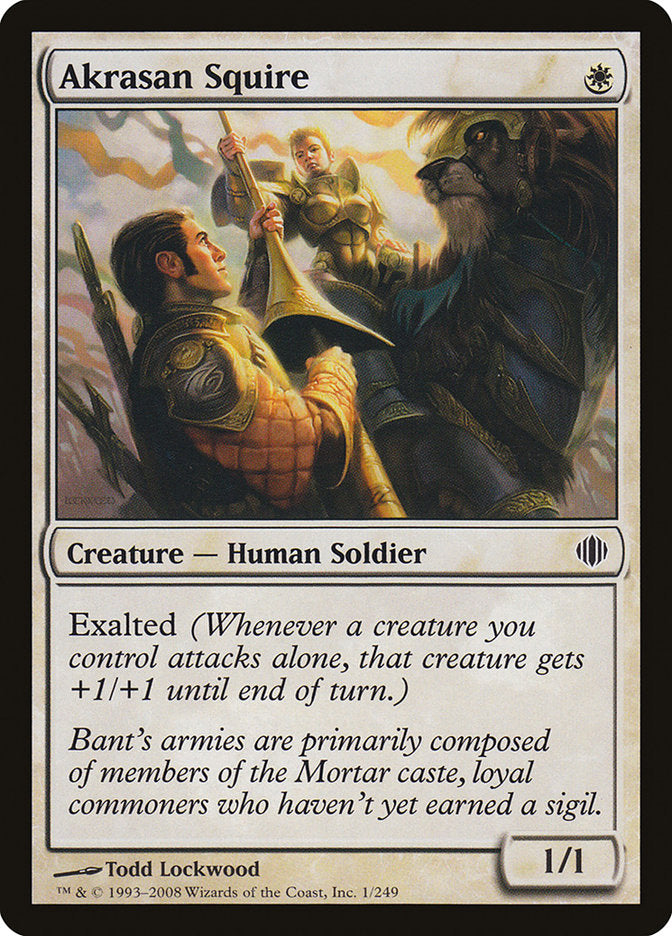 Akrasan Squire [Shards of Alara] | Gate City Games LLC