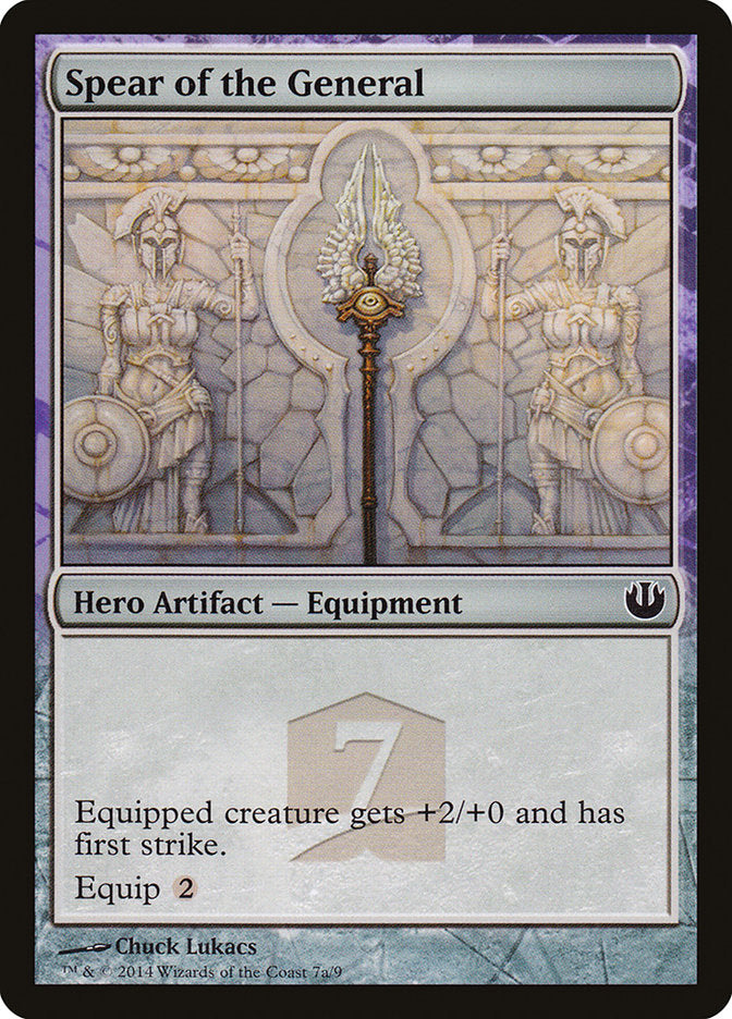 Spear of the General [Journey into Nyx Hero's Path] | Gate City Games LLC