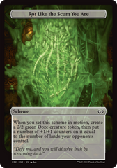 Rot Like the Scum You Are (Full Art) [Duskmourn: Archenemy] | Gate City Games LLC