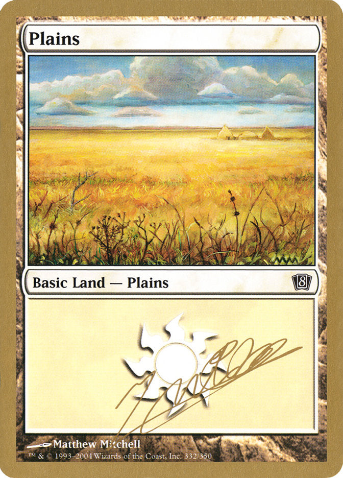 Plains (jn332) (Julien Nuijten) [World Championship Decks 2004] | Gate City Games LLC