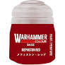 Warhammer Colour Base | Gate City Games LLC