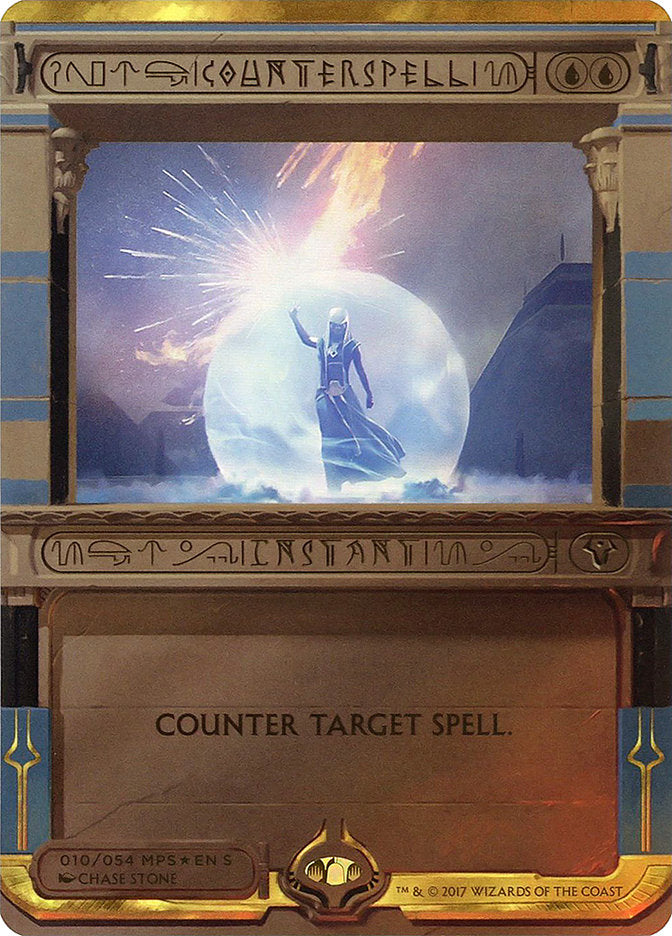 Counterspell (Invocation) [Amonkhet Invocations] | Gate City Games LLC
