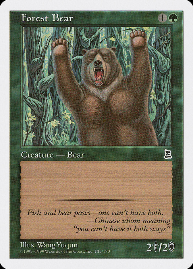 Forest Bear [Portal Three Kingdoms] | Gate City Games LLC