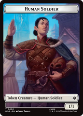 Human Soldier // Dwarf Double-Sided Token [The Hobbit Tokens] | Gate City Games LLC