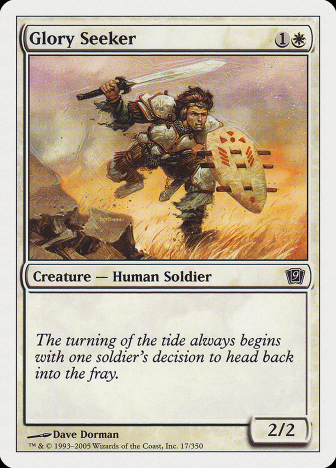 Glory Seeker [Ninth Edition] | Gate City Games LLC