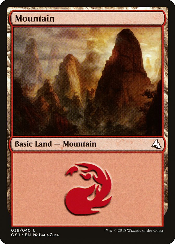 Mountain (39) [Global Series Jiang Yanggu & Mu Yanling] | Gate City Games LLC