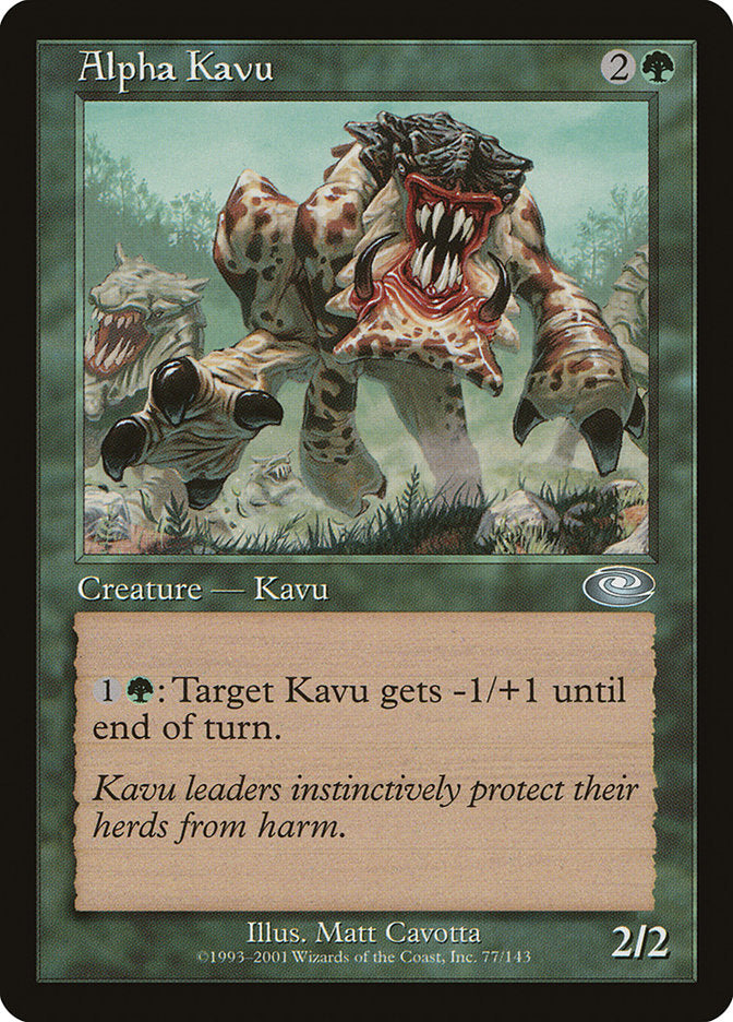 Alpha Kavu [Planeshift] | Gate City Games LLC