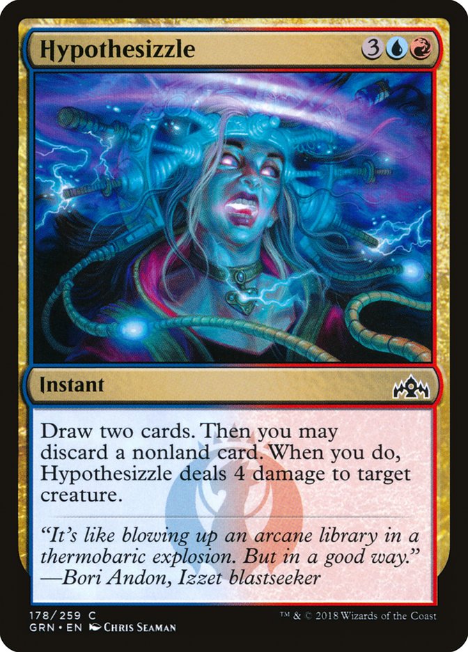 Hypothesizzle [Guilds of Ravnica] | Gate City Games LLC