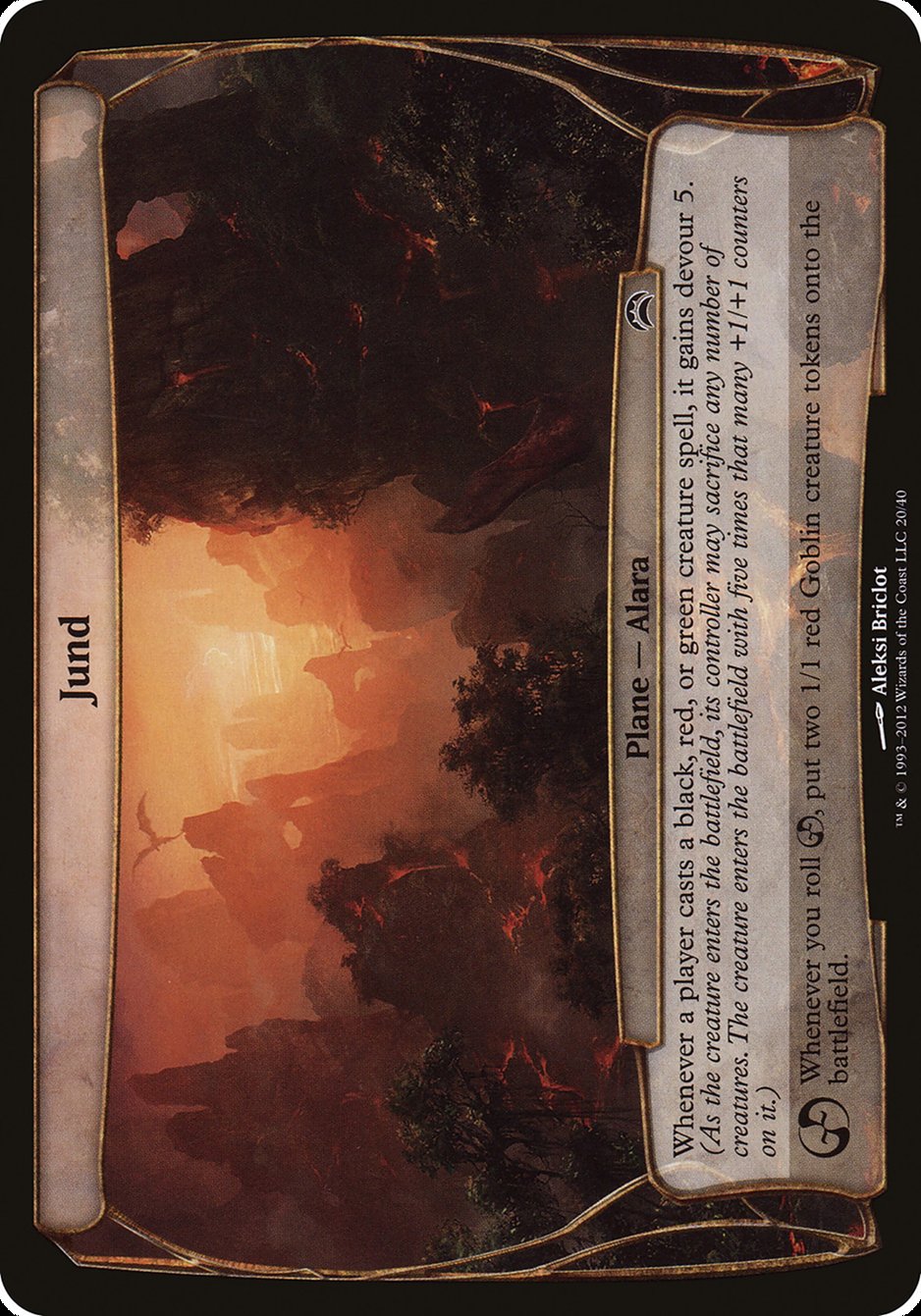 Jund (Planes) [Planechase 2012 Planes] | Gate City Games LLC