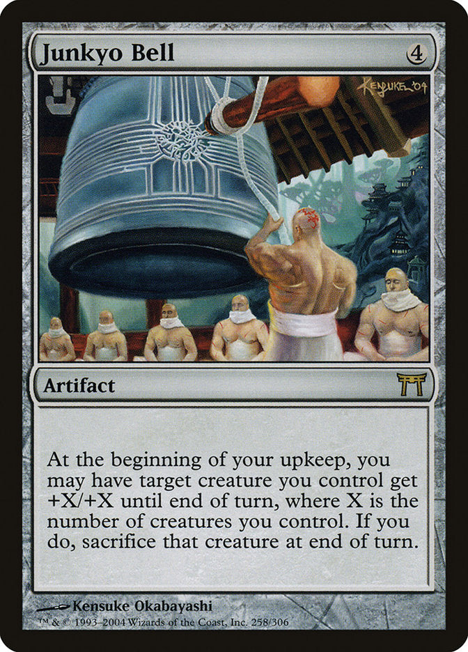 Junkyo Bell [Champions of Kamigawa] | Gate City Games LLC