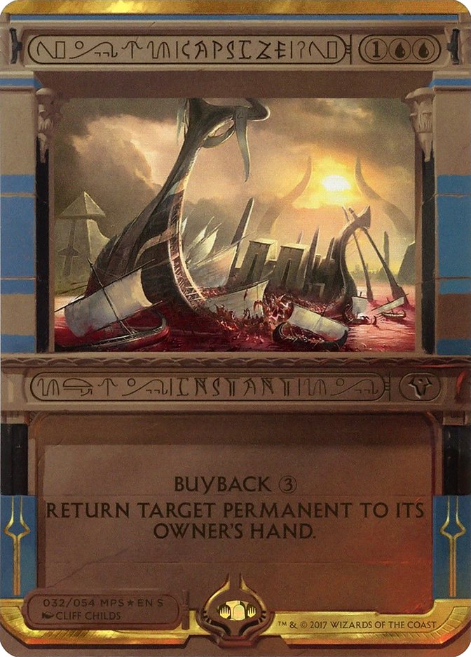 Capsize (Invocation) [Amonkhet Invocations] | Gate City Games LLC