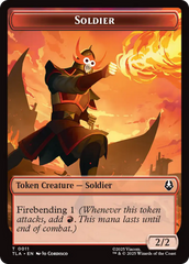 Ally (0006) // Soldier (0002) Double-Sided Token [Avatar: The Last Airbender Tokens] | Gate City Games LLC