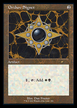 Orzhov Signet (Retro) [Secret Lair Drop Series] | Gate City Games LLC
