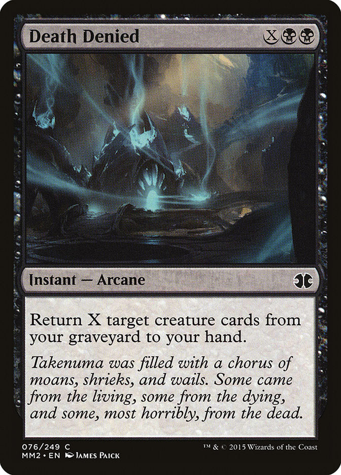 Death Denied [Modern Masters 2015] | Gate City Games LLC