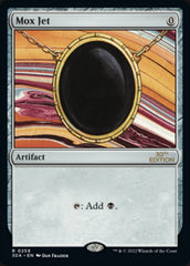 Mox Jet [30th Anniversary Edition] | Gate City Games LLC