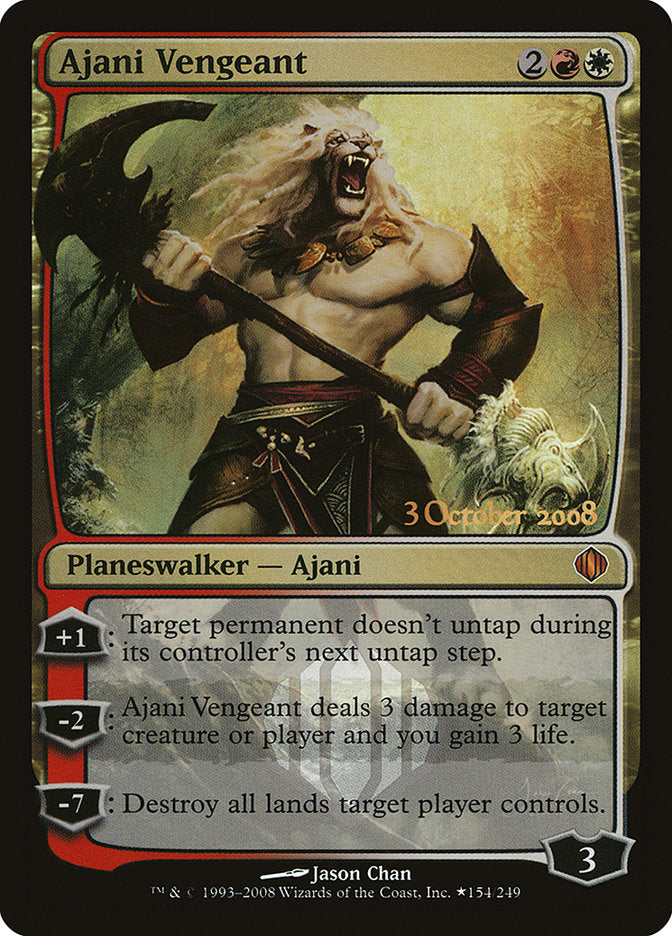 Ajani Vengeant [Shards of Alara Promos] | Gate City Games LLC