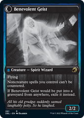 Malevolent Hermit // Benevolent Geist [Innistrad: Double Feature] | Gate City Games LLC