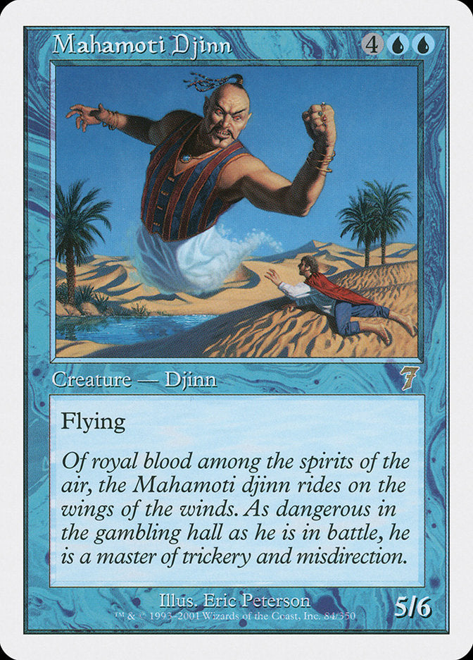 Mahamoti Djinn [Seventh Edition] | Gate City Games LLC