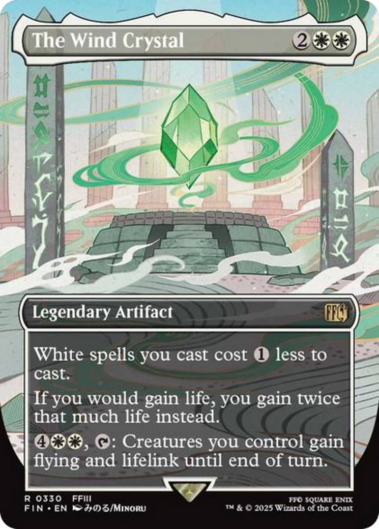 The Wind Crystal (Borderless) [FINAL FANTASY] | Gate City Games LLC
