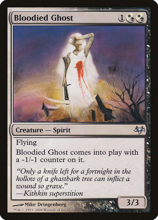 Bloodied Ghost [Eventide] | Gate City Games LLC