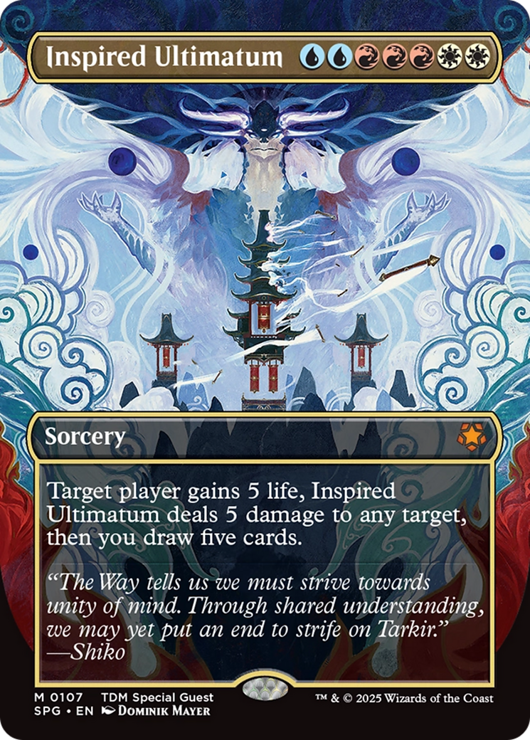 Inspired Ultimatum (Borderless) [Tarkir: Dragonstorm Special Guests] | Gate City Games LLC