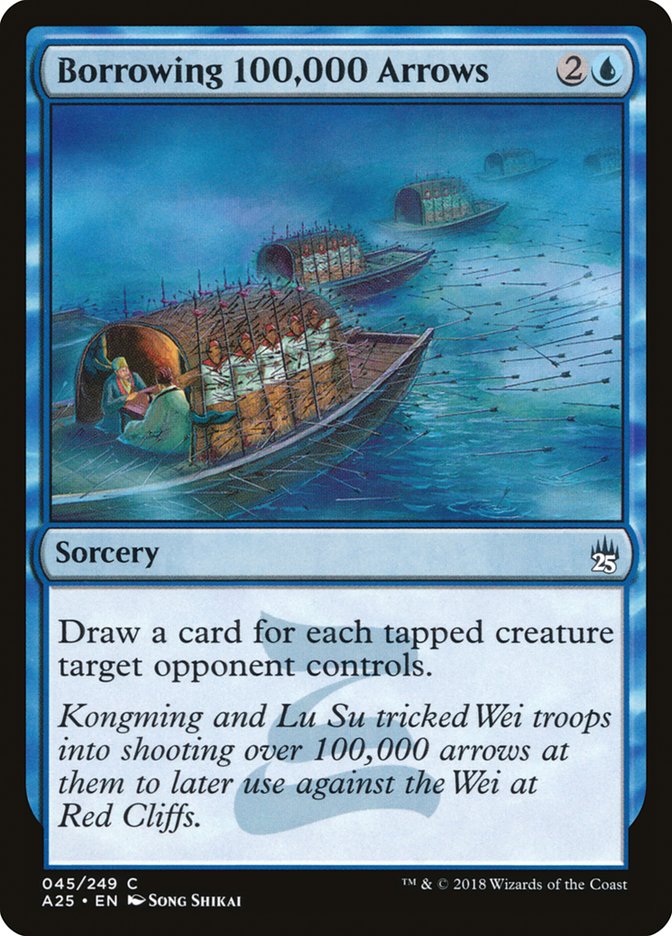 Borrowing 100,000 Arrows [Masters 25] | Gate City Games LLC