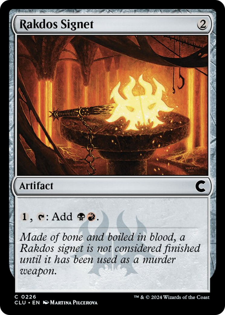 Rakdos Signet [Ravnica: Clue Edition] | Gate City Games LLC