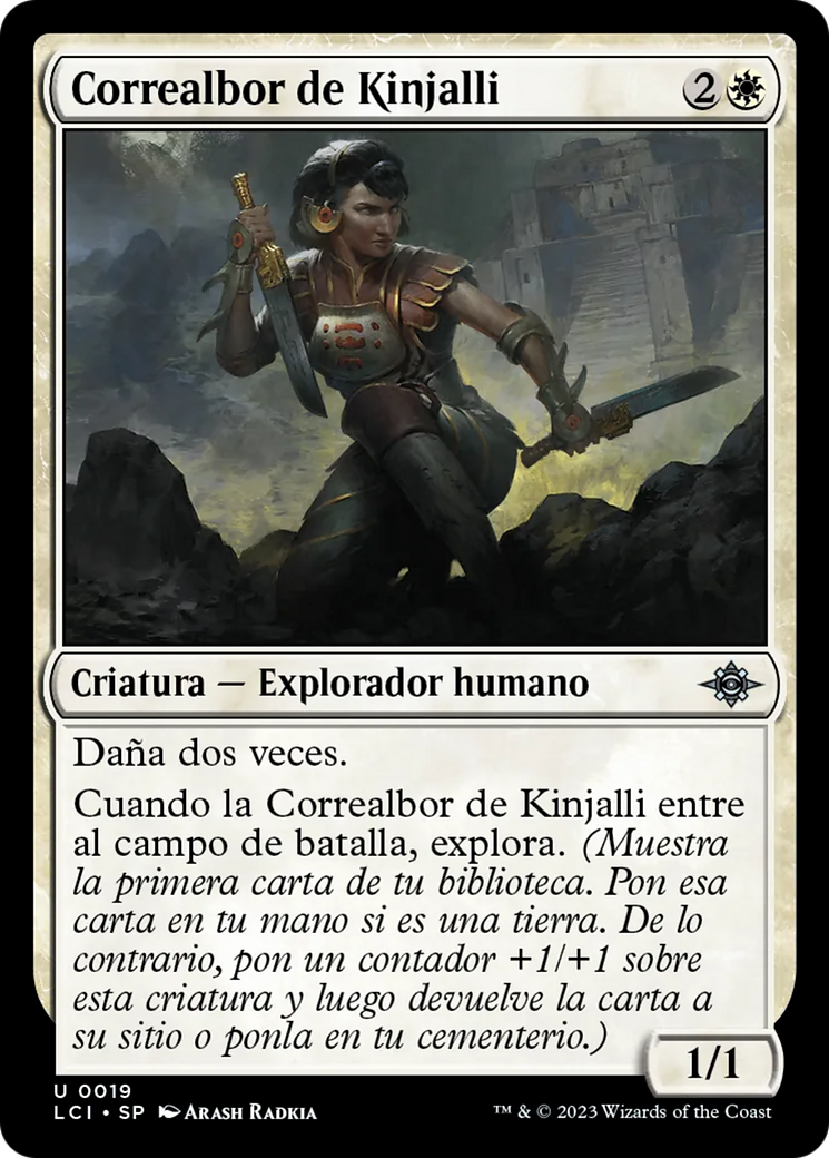 Kinjalli's Dawnrunner [The Lost Caverns of Ixalan] | Gate City Games LLC