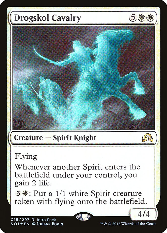 Drogskol Cavalry (Intro Pack) [Shadows over Innistrad Promos] | Gate City Games LLC