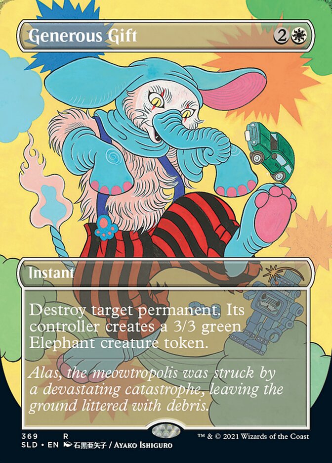 Generous Gift [Secret Lair Drop Series] | Gate City Games LLC