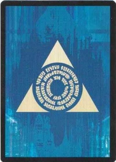 Azorius Guild Token [Dragon's Maze Tokens] | Gate City Games LLC