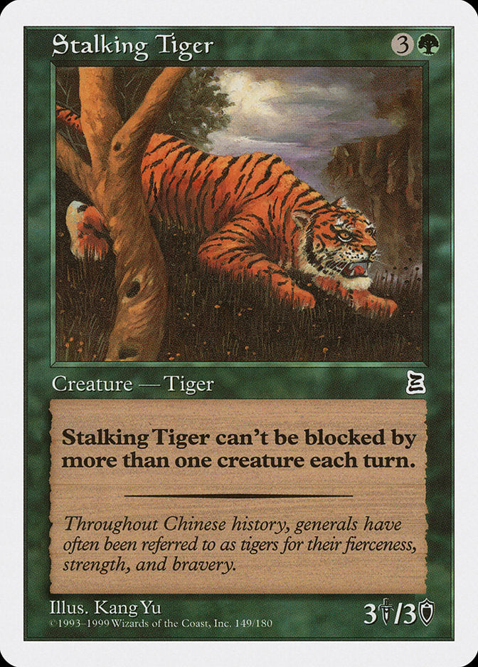 Stalking Tiger [Portal Three Kingdoms] | Gate City Games LLC