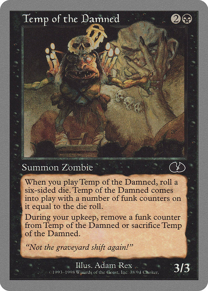 Temp of the Damned [Unglued] | Gate City Games LLC