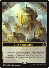 City's Blessing // Elemental Double-Sided Token [Friday Night Magic 2018] | Gate City Games LLC