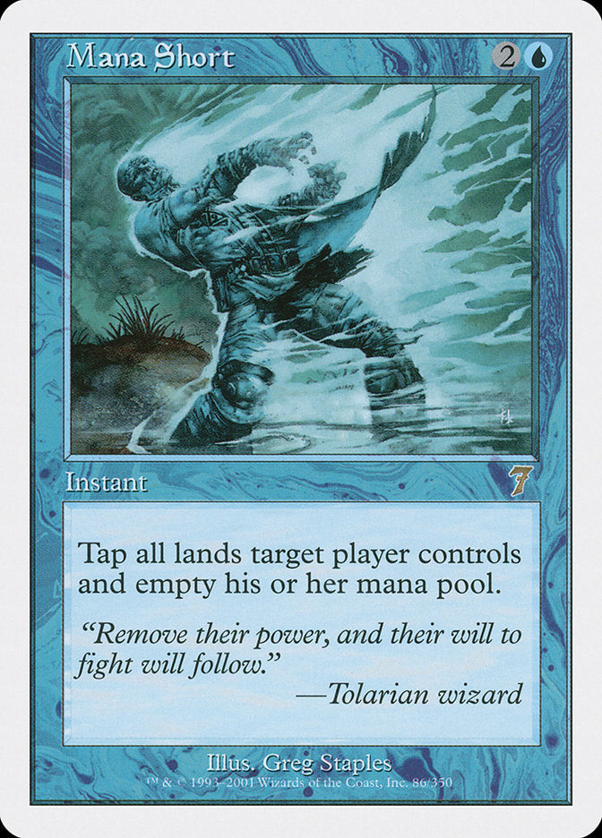 Mana Short [Seventh Edition] | Gate City Games LLC