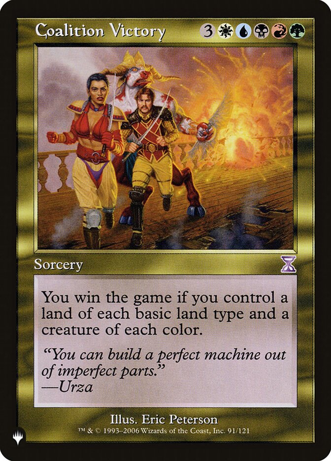 Coalition Victory [The List] | Gate City Games LLC