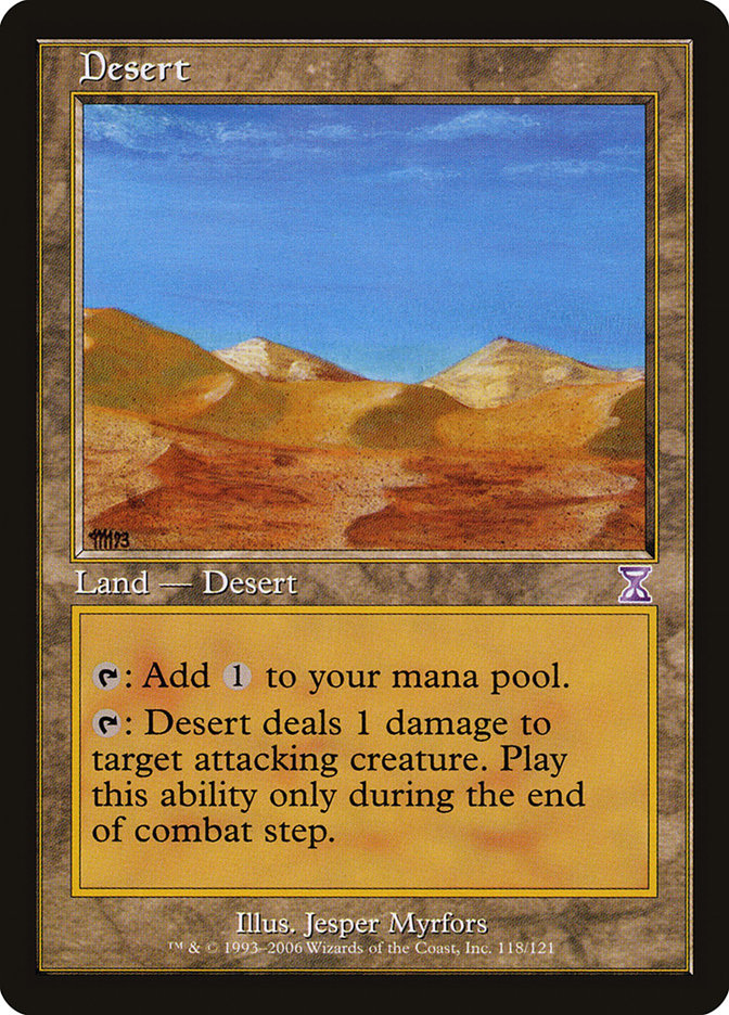 Desert [Time Spiral Timeshifted] | Gate City Games LLC