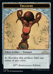 Treasure Token (015) [30th Anniversary Tokens] | Gate City Games LLC