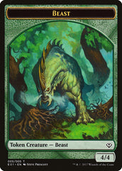 Beast (005) // Soldier Double-Sided Token [Archenemy: Nicol Bolas Tokens] | Gate City Games LLC