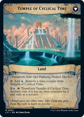 Ojer Pakpatiq, Deepest Epoch // Temple of Cyclical Time [The Lost Caverns of Ixalan] | Gate City Games LLC
