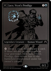 Jace, Vryn's Prodigy // Jace, Telepath Unbound [San Diego Comic-Con 2015] | Gate City Games LLC