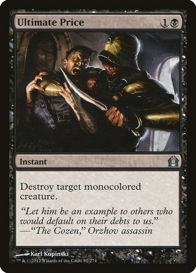 Ultimate Price [Return to Ravnica] | Gate City Games LLC